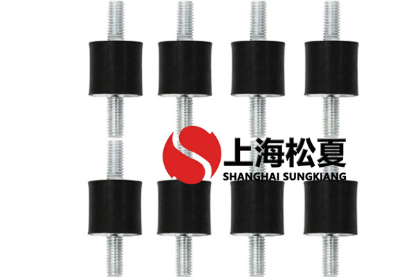 工業(yè)橡膠減震器的內(nèi)部摩擦力如何？