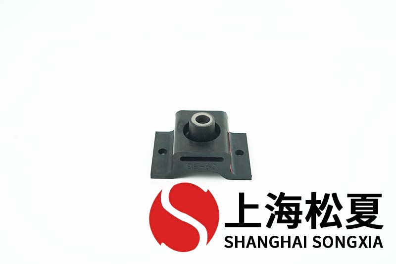 水泵橡膠減震墊怎么維護(hù)保養(yǎng)？