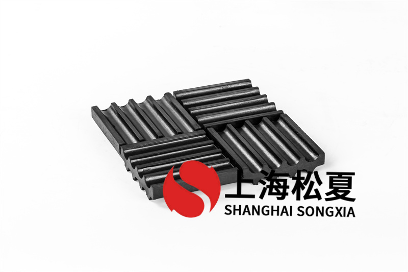 如何正確安裝手帕紙機(jī)橡膠隔振器？