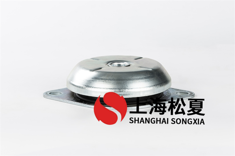 上海松夏金屬型落地式減震器使用的好處是什么？