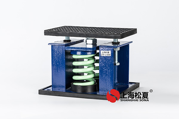 離心式風(fēng)機機組設(shè)備減震器造成的震動