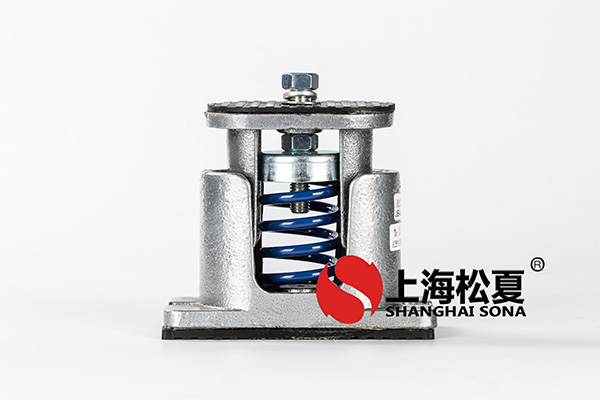 布置泵房減震器時(shí)應(yīng)注意哪些情況
