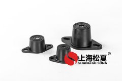 優(yōu)質的橡膠減震器有哪些特點？