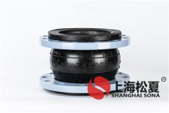 松夏橡膠減震器產(chǎn)品批發(fā)價格怎么樣？