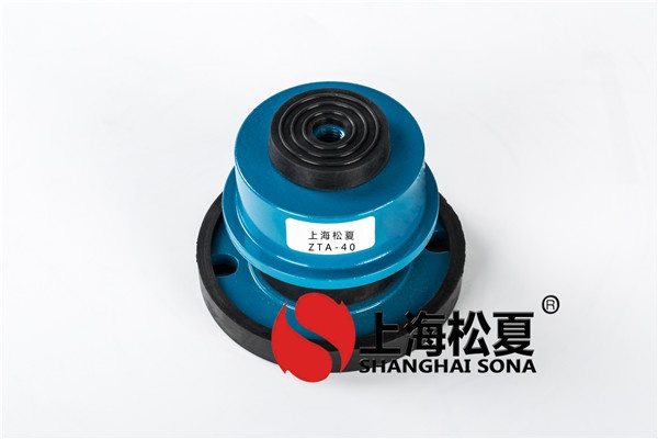 橡膠減振器在使用時效果怎么樣？