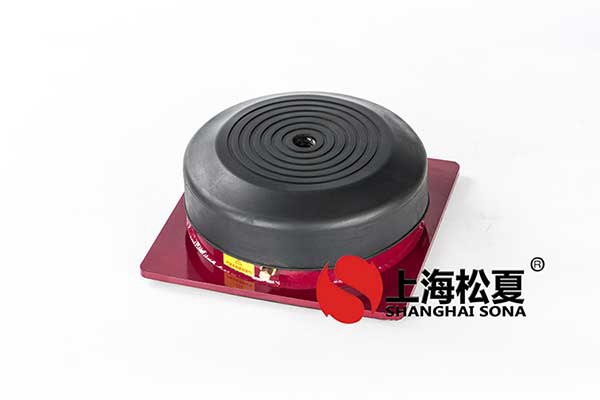 橡膠減振器在安裝前有哪些準(zhǔn)備工作？
