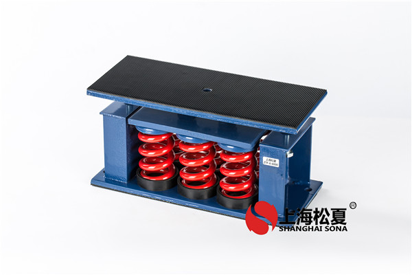 蘇州中央空調(diào)空氣減震器怎么樣？