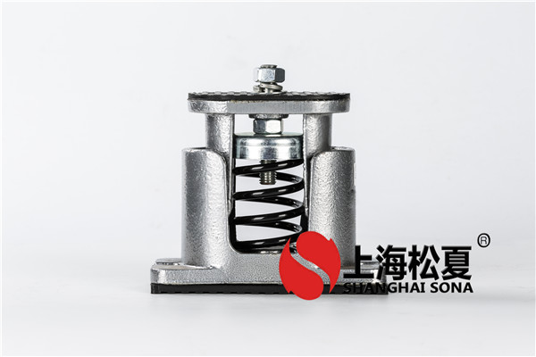 機(jī)器運(yùn)轉(zhuǎn)時(shí)會(huì)產(chǎn)生振動(dòng)，可以安裝彈簧減震器。