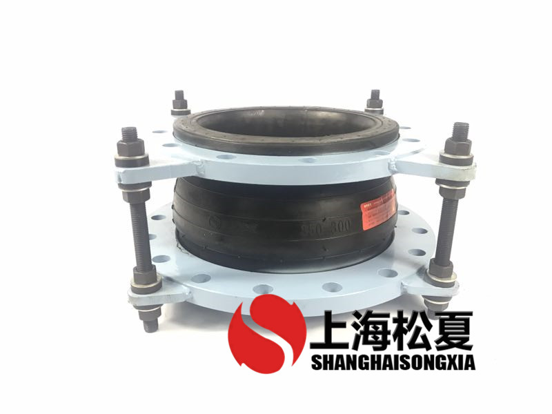 可曲撓橡膠接頭管道施工時需要注意哪些問題？