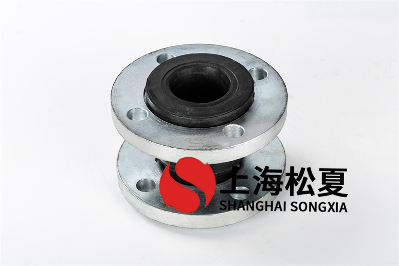 塑膠撓性接頭的使用規(guī)范是啥？