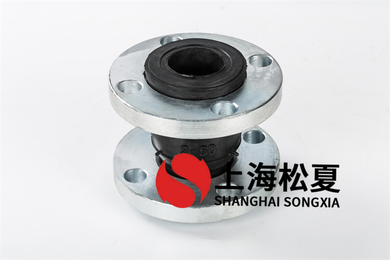 塑膠撓性接頭的使用規(guī)范是啥？