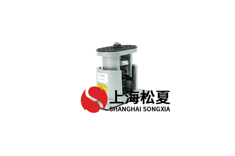 懸壁彈簧減震器的抗震基本原理是什么？
