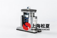 彈簧減振器在離心式水泵上的作用有哪些？