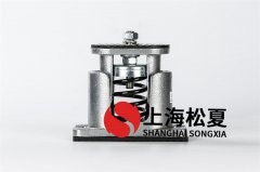 家用燃?xì)鉄崴髟鰤罕脺p震器如何安裝？