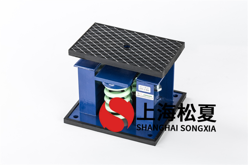 防腐風機減震器有哪些應對方法？