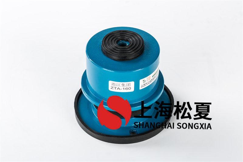 彈簧減振器內(nèi)部構造共振現(xiàn)象