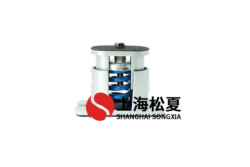 冷凍機(jī)組風(fēng)機(jī)減震器選型注意哪些？