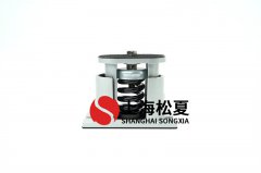 座式減震器安裝注意事項是什么？