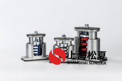 彈簧隔振器除了減振降噪還有其他嗎？
